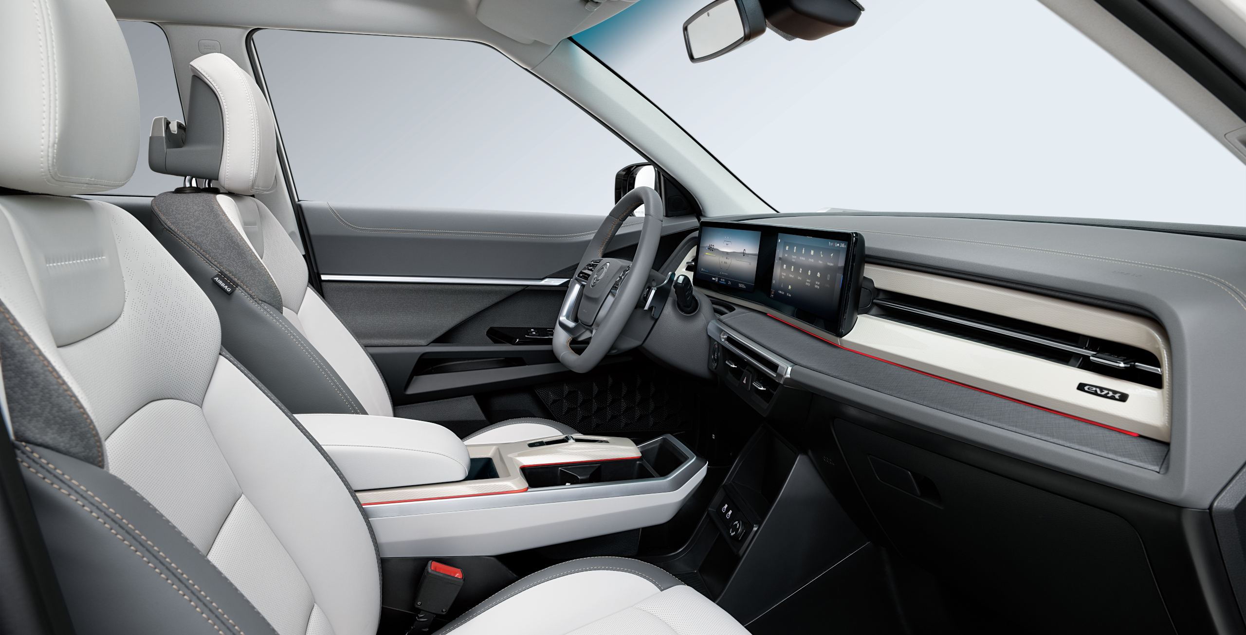 Teal Grey & Greige White Bi-ton Interior