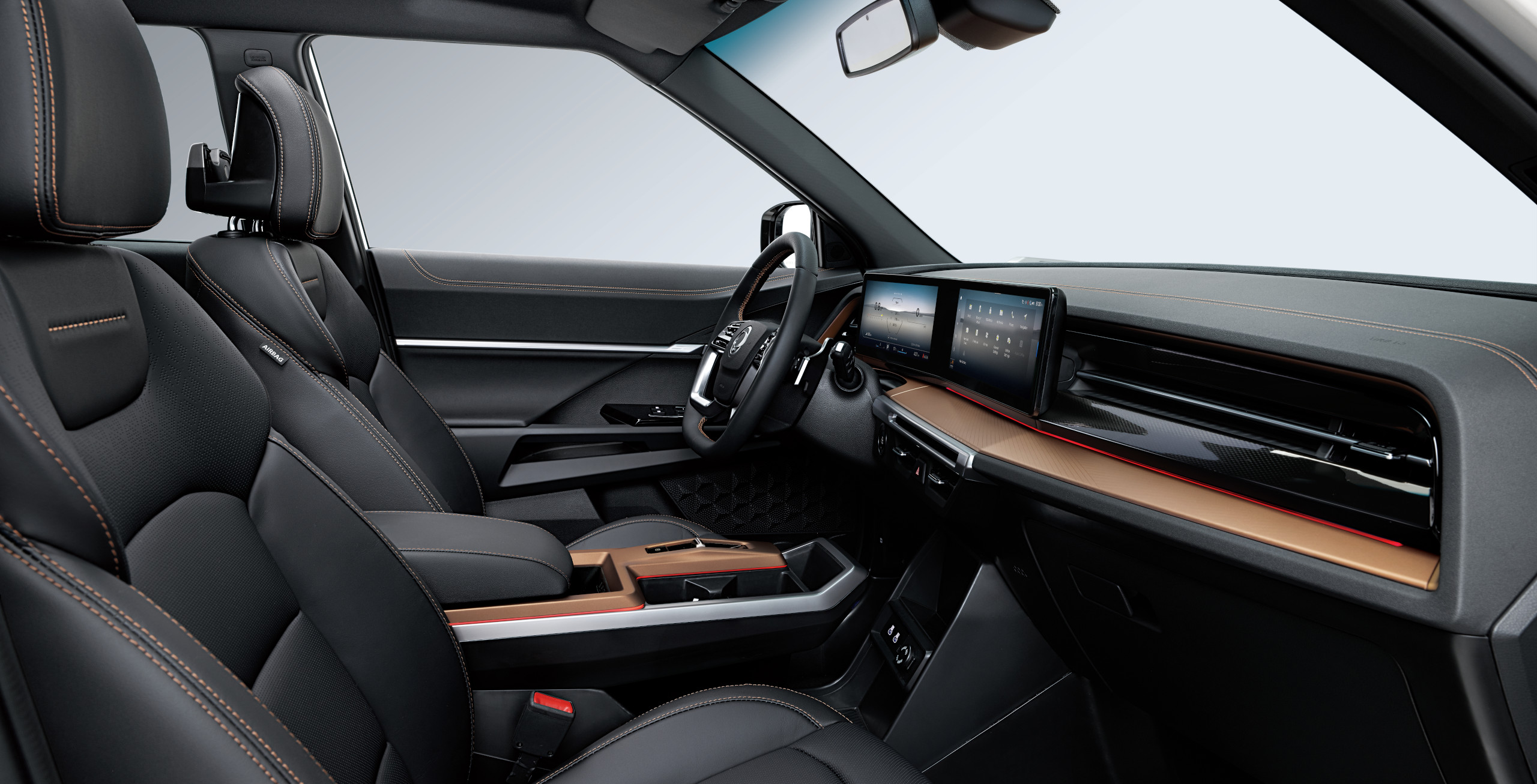 Charcoal Black interior color scheme