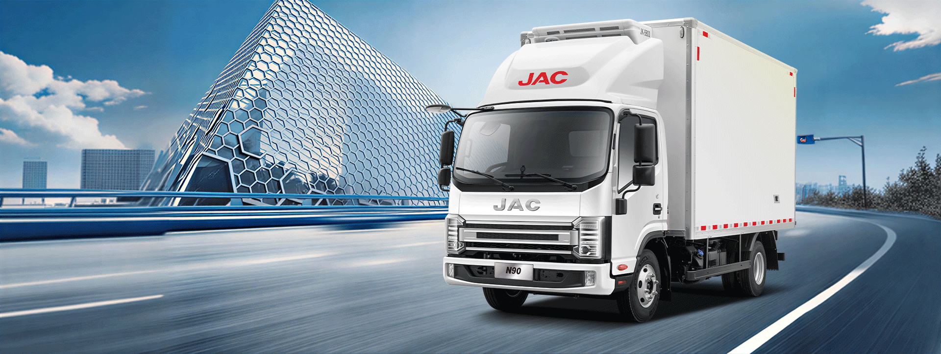 JAC New N90 Trucks